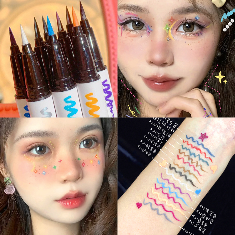 彩色眼线液笔极细白色棕