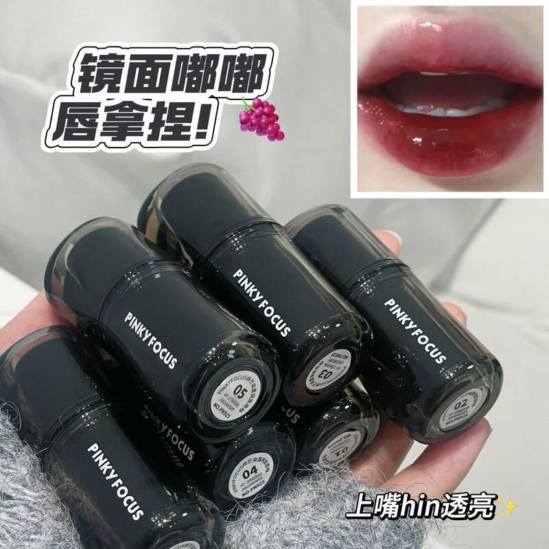 PINKYFOCUS绯芒染露镜面唇釉滋润水光嘟嘟唇不易沾杯显色跨境唇彩