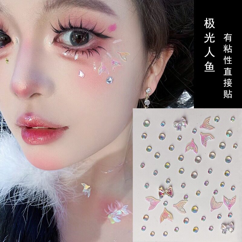 免胶水贴纸儿童节舞台妆贴脸饰品亮晶晶眼妆蝴蝶极光人鱼自粘