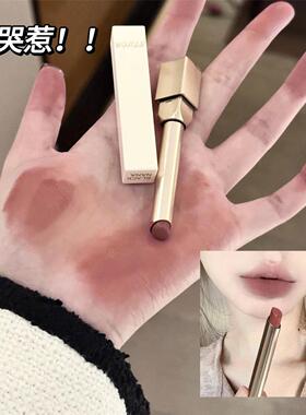 低饱和木质玫瑰~奶绒薄雾