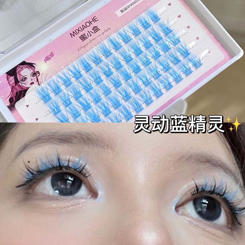多巴胺彩色假睫毛蜜小盒分段式懒人睫毛三部曲精灵狐系假睫毛自然
