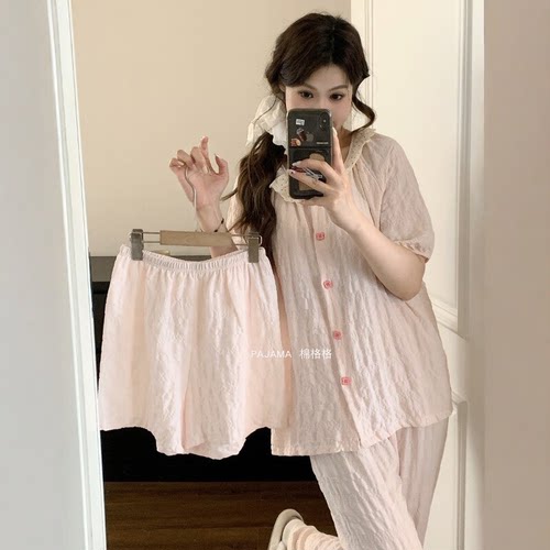 带胸垫睡衣女短袖薄款纯色花边短裤长裤三件套可外穿家居服套装