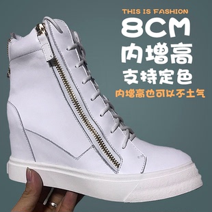 8CM 内增高女鞋休闲运动鞋白色真皮秋冬季加绒绑带厚底高帮鞋毛里