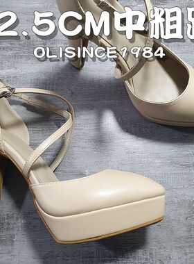 13CM粗跟防水台白色凉鞋包头尖头真皮交差大码走秀网红女2025新款