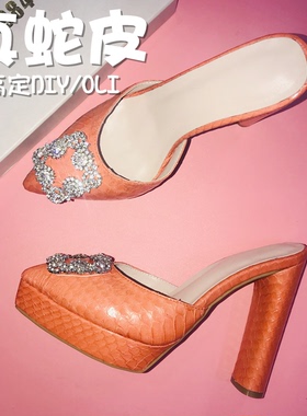 13CM粗跟包头尖头防水台拖鞋凉拖白色时装鞋蛇皮外穿无后跟高跟鞋