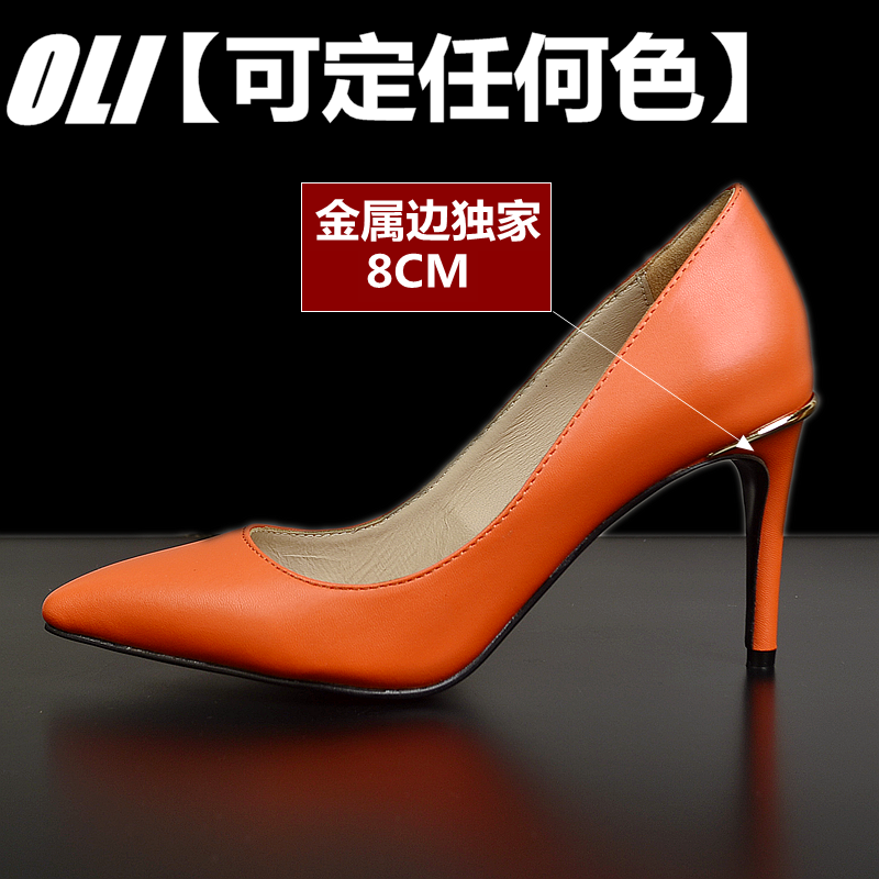西瓜红尖头高跟鞋细跟单鞋手工女鞋法式尖头细跟不累脚软底8CM10