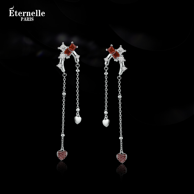 Eternelle�����������۱���ϵ�ж������ݸ߼������ն����������� 270.89Ԫ(��88VIP 95��)