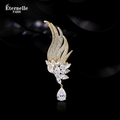 法国Eternelle原创天使羽毛高档胸针女设计感胸花配饰生日礼物