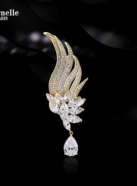 法国Eternelle原创天使羽毛高档胸针女设计感胸花配饰生日礼物