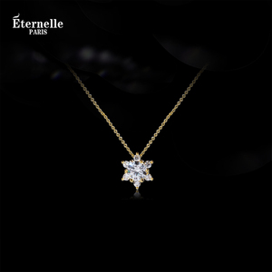 Eternelle雪曜轻奢银项链