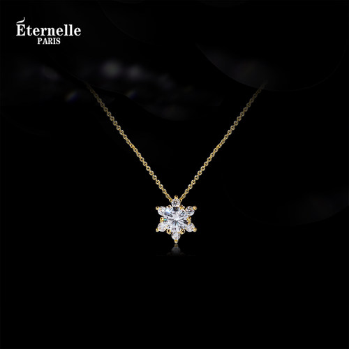 Eternelle雪曜轻奢银项链