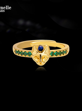 Eternelle法国永恒尼罗河之歌系列戒指女时尚个性小众指环手饰品