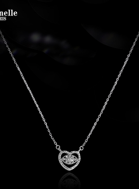 法国Eternelle原创设计爱心项链轻奢小众高级感锁骨链生日礼物