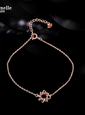 法国Eternelle原创设计手链小众设计高级手饰女友闺蜜圣诞礼物