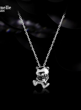 法国Eternelle时髦甜酷项链2025年新款轻奢高级感小熊吊坠锁骨链