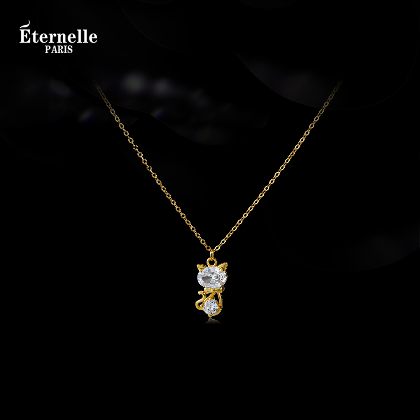 Eternelle法国永恒灵眸猫语项链高级感轻奢小众锁骨链女生日礼物
