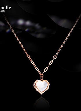 法国Eternelle轻奢爱心项链夏季新款锁骨链小众高级感生日礼物