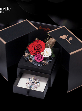 法国Eternelle时尚胸针套装结婚首饰盒圣诞礼物永生花真爱礼盒