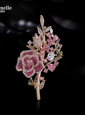 Eternelle法国永恒玫瑰花胸针女高档小众设计感胸花配饰生日礼物