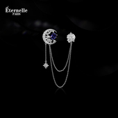 Eternelle法国永恒月光星辰胸针高档时尚 别针扣胸花 流苏领针西装