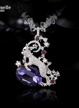 法国Eternelle奥地利水晶长款毛衣链 欧美风十二星座装饰项链