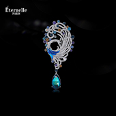 Eternelle法国永恒羽梦流光孔雀胸针高档奢华气质女胸花生日礼物