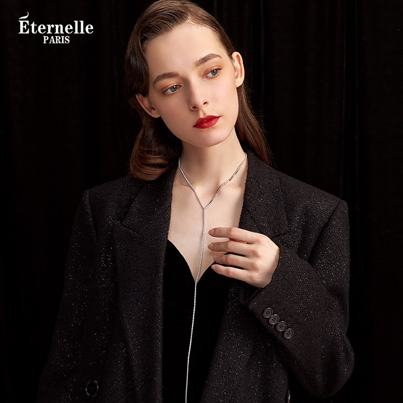 Eternelle法国永恒轻奢小众高级感长款流苏项链女秋冬配饰毛衣链