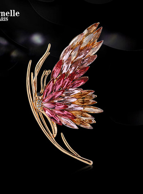 法国Eternelle原创设计水晶胸针女轻奢高档2025新款蝴蝶胸花礼物