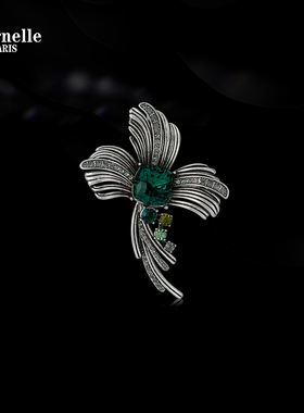 Eternelle法国永恒自然之魅胸针高端复古配饰领针奥地利水晶胸花