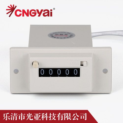 CSK5-YKW电磁计数器5位气压冲床计数器气动冲床计数器鞋机计数器