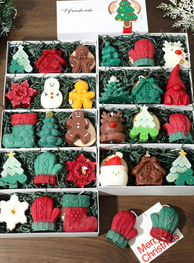 圣诞香薰蜡烛伴手礼礼盒套装氛围感家居手工香氛摆件圣诞节礼物