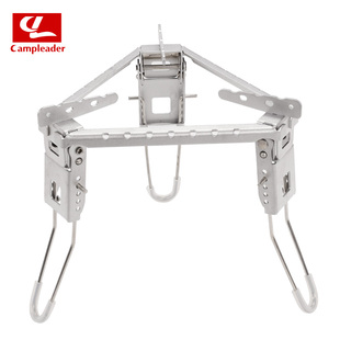 户外三脚架不锈钢锅架便携折叠烧烤架子野营野炊耐高温三角炉架子