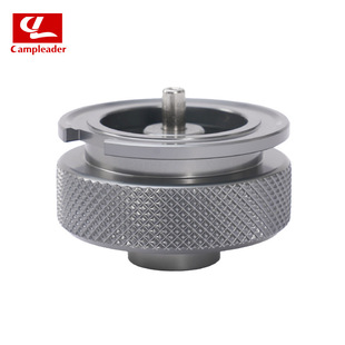 精加工户外气罐转接头卡式转扁气罐卡口转接螺口喷枪铝合金转换器