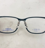 精工鼻托支架青少年眼镜镜架鼻托叶眼镜盒眼镜布原装 正品