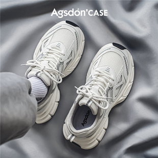 奥古狮登男鞋夏季透气网面运动鞋潮流休闲青少年增高老爹鞋子男款