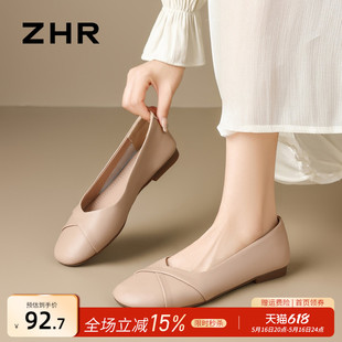 浅口单鞋女真皮2025春夏季新款平底软底小皮鞋温柔晚风一脚蹬女鞋