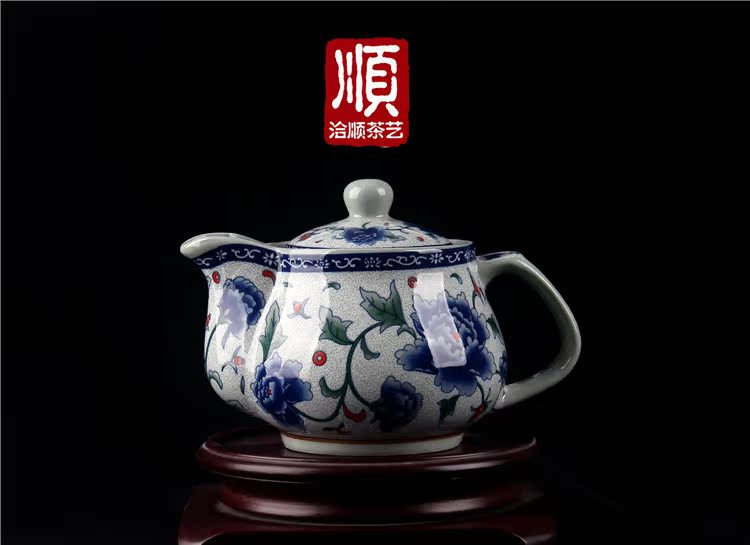 1升陶瓷茶壶大号泡茶壶带过滤网青花瓷小茶壶家用瓷壶1000毫升