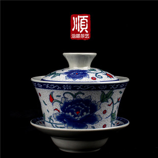 轻微瑕疵潮汕青花瓷三才盖碗带盖子单盖茶碗盖陶瓷茶具单卖大号