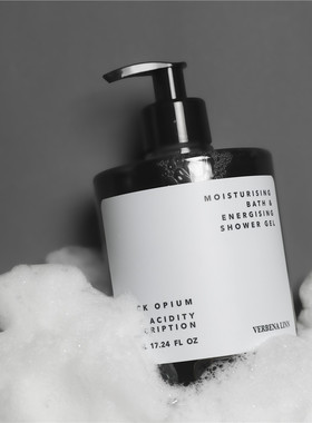 闻梨香水VERBENA LINN 烟酰胺香氛沐浴露香水味沐浴乳妙香随风飘