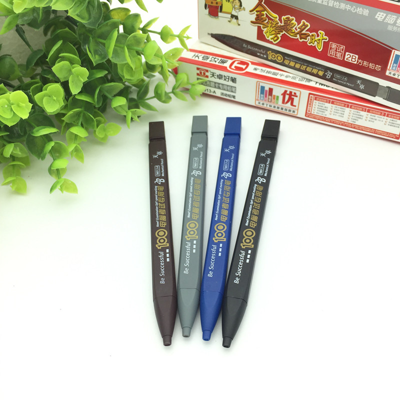 正品天卓好笔2B铅笔考试专用笔 高考中考电脑考试铅笔 涂卡笔铅笔