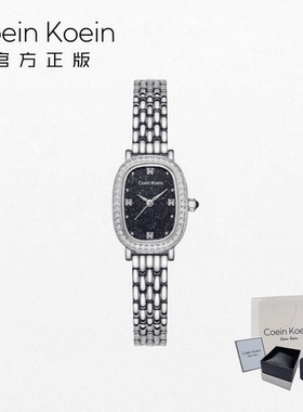Coein Koein【官方正版CK6388小可可时尚百搭星空款手表女士腕表