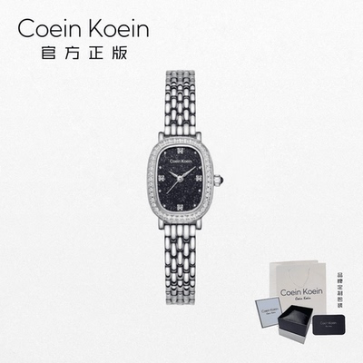 Coein Koein【官方正版CK6388小可可时尚百搭星空款手表女士腕表
