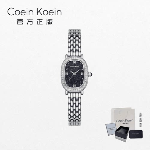 Coein Koein【官方正版CK6388小可可时尚百搭星空款手表女士腕表