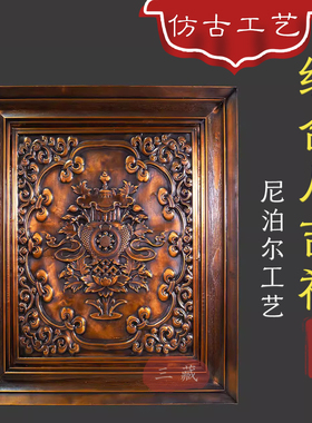 藏传纯铜仿古组合八吉祥63cm尼泊尔古法手工錾刻工艺民族桌面摆件