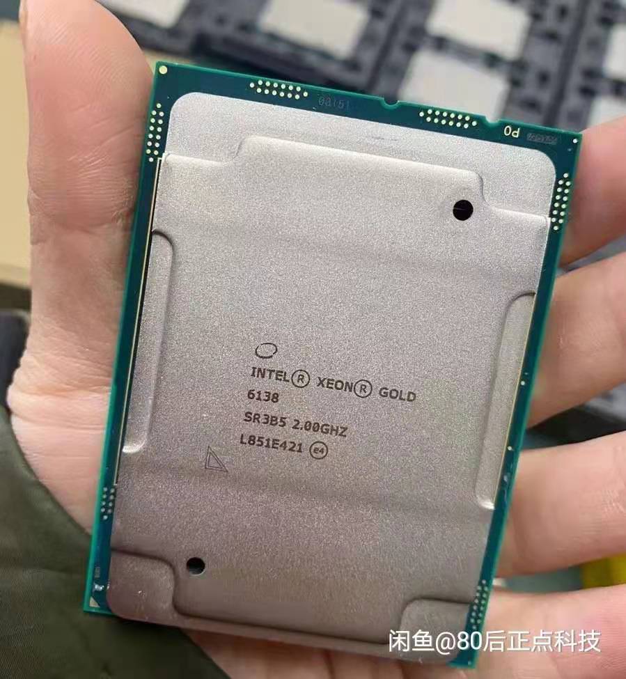 intel cpu金牌6138正式版主频2.0 20核40线程通道齐全一年质保