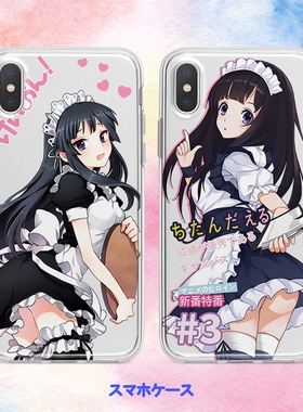 日系动漫二次元手机壳适用于XR 11苹果12prom华为荣耀VIVOPPO小米