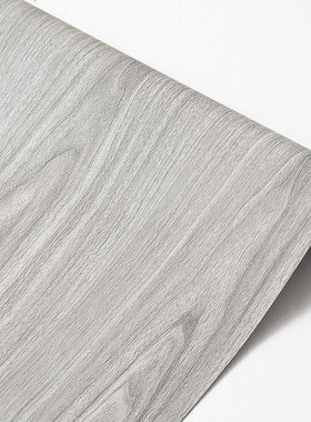 灰色木纹贴纸自粘加厚防水茶几电视柜家具翻新桌面衣橱柜子门仿木