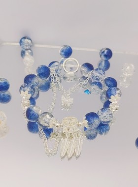 蓝色琉璃串珠手链女捕梦网蝴蝶
