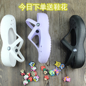 女2026夏季 沙滩鞋 新款 洞洞鞋 凉鞋 女厚底果冻鞋 软底防滑包头拖鞋 潮