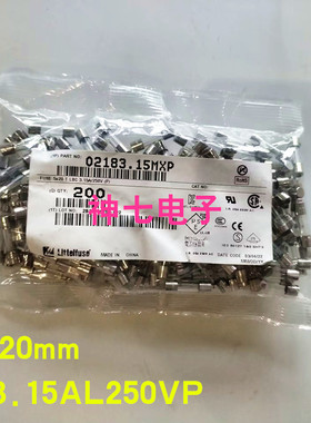02183.15mxp美国力特5*20慢熔玻璃保险丝管 3.15A安 T3.15AL250VP